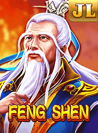 ea33