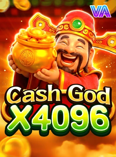 ea33